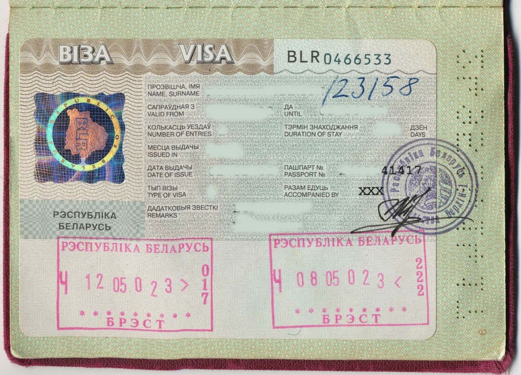 belarus tourist visa requirements