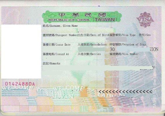 tourist visa in taiwan