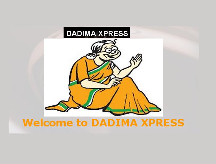 Dadima Xpress Logo