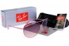 Ray Ban Replica Sunglasses Wholesale RB3026