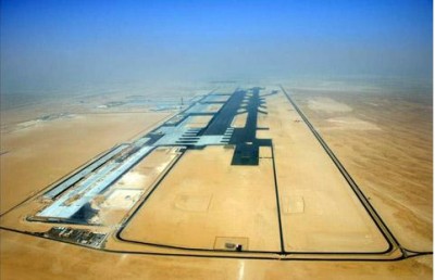 Jebel Ali International Airport Dubai Overview